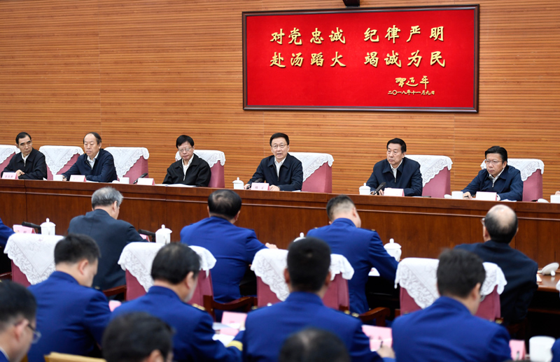 激情文学性爱视频插菊花韩正出席深入学习贯彻习近平总书记为国家综合性消防...